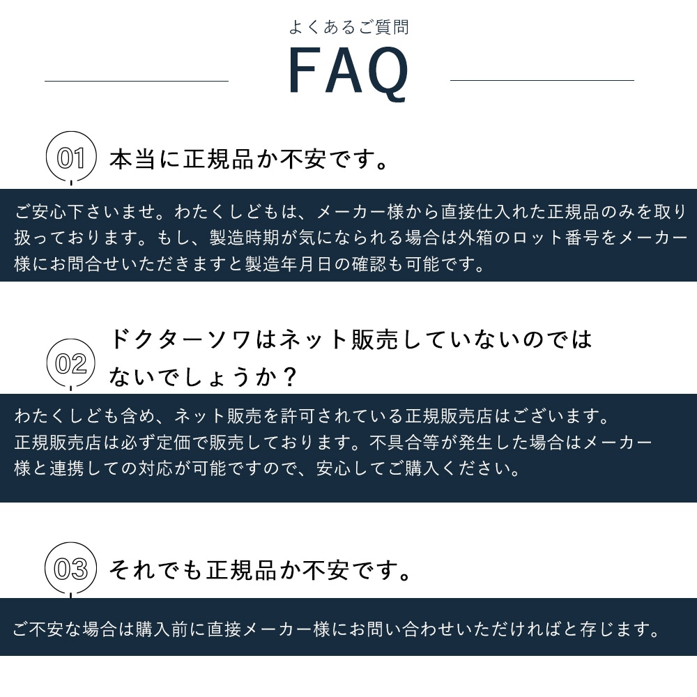 SAIBOW SERUM （ サイボウ セラム ）美容液 10ml 