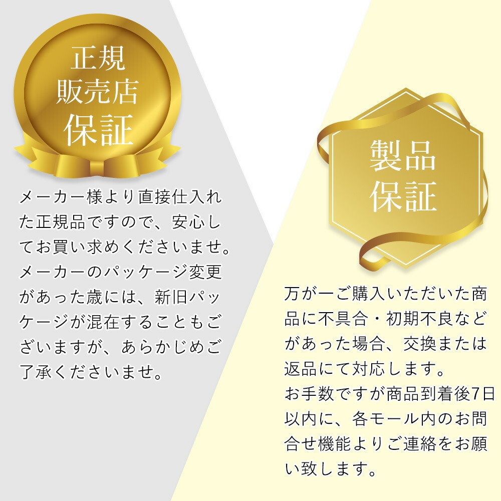 SAIBOW SERUM （ サイボウ セラム ）美容液 10ml 