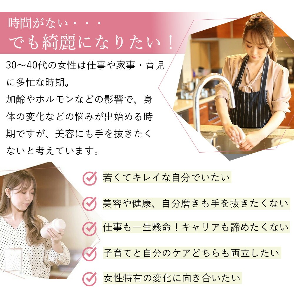 ウィズソイ ウーマンズプロテイン 500g チョコレート味（専用スプーン付き） WITH SOY Woman’s Protein 美容成分入り