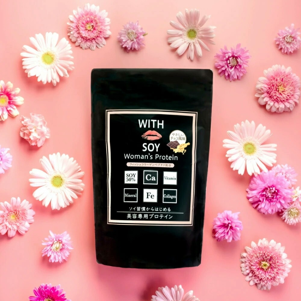 ウィズソイ ウーマンズプロテイン 500g チョコレート味（専用スプーン付き） WITH SOY Woman’s Protein 美容成分入り