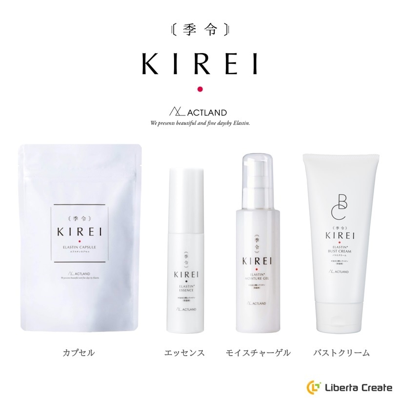 季令 KIREI エラスチン モイスチャーゲルスキンケア/基礎化粧品