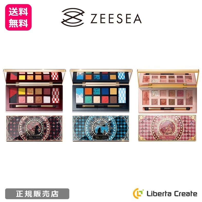 ZEESEA ズーシー アイシャドウ 大英博物館 アリスドリームランドシリーズ 正規品 中国コスメ 高品質 耐久性 持続性 抜群 保湿効果 高発色  密着力 流行色 個性的 カラフル 長持ち The British Museum 01 ハート女王 02 アリス女王 | ZEESEA（ズーシー） |  Liberta Create ...