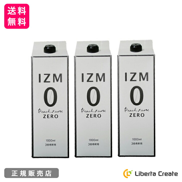 お得な3本セット】IZM 【 ZERO 】酵素ドリンク ピーチテイスト イズム