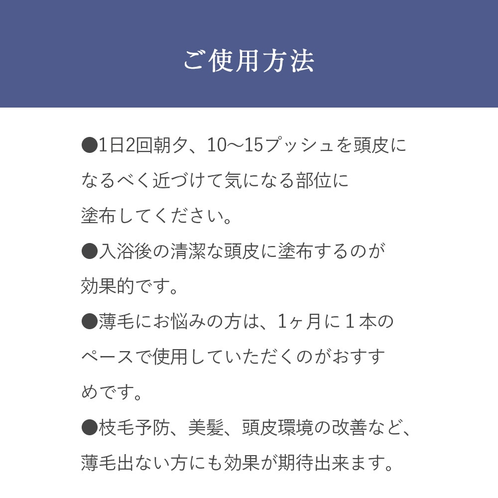 ドクター・リアライズ 美髪ingローション 60mL ヒト脂肪幹細胞上清液入り 発毛 抜け毛 薄毛 ボリューム ハリ コシのお悩みに FAGA対策に パントエア菌LPS フランス海岸松樹皮エキス キャピキシル ピディオキシジル プロテオグリカン