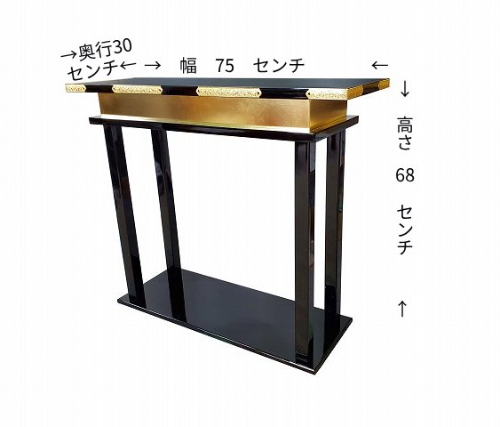 ��������ʪ��