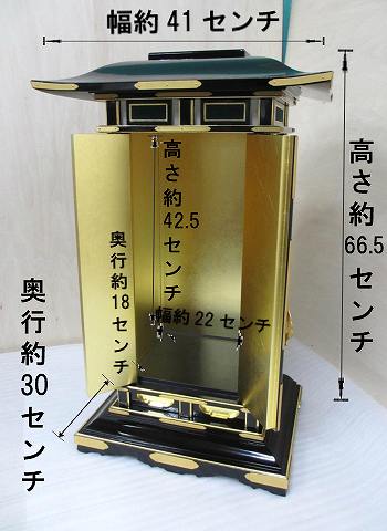 �����߻�