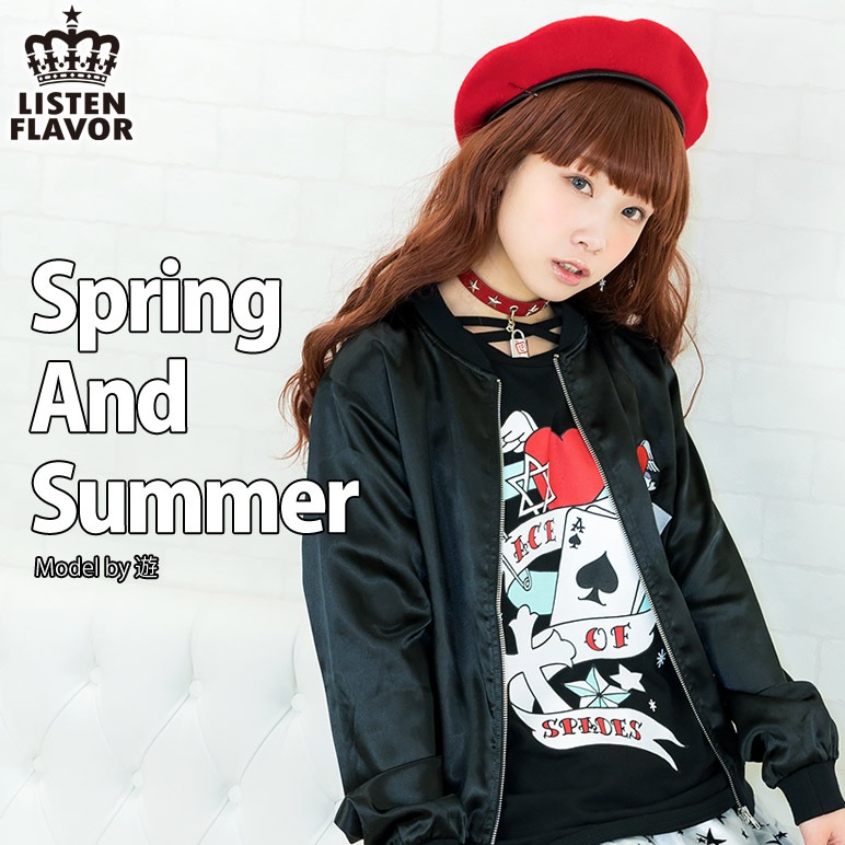 2017 Spring＆Summer Vol.3｜LISTEN FLAVOR(リッスンフレーバー) 公式通販