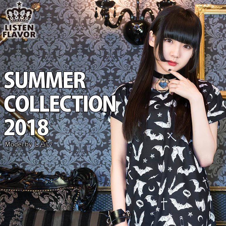 LISTEN FLAVOR OFFICIAL ONLINE SHOP】｜2018 SPRING＆SUMMER Vol.1