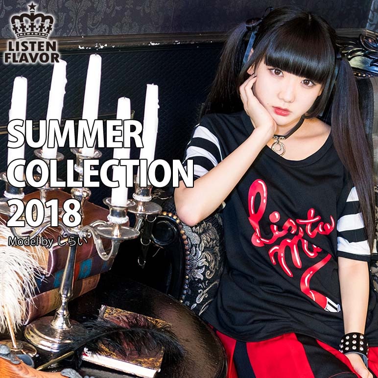 LISTEN FLAVOR OFFICIAL ONLINE SHOP】｜2018 SPRING＆SUMMER Vol.1