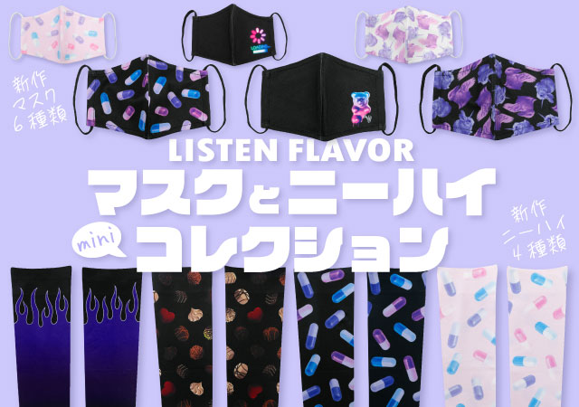 ハート南京錠チョーカー(鍵付き)｜LISTEN FLAVOR(リッスンフレーバー) 公式通販サイト－ロック・パンク・ゆめかわの原宿発ファッション－