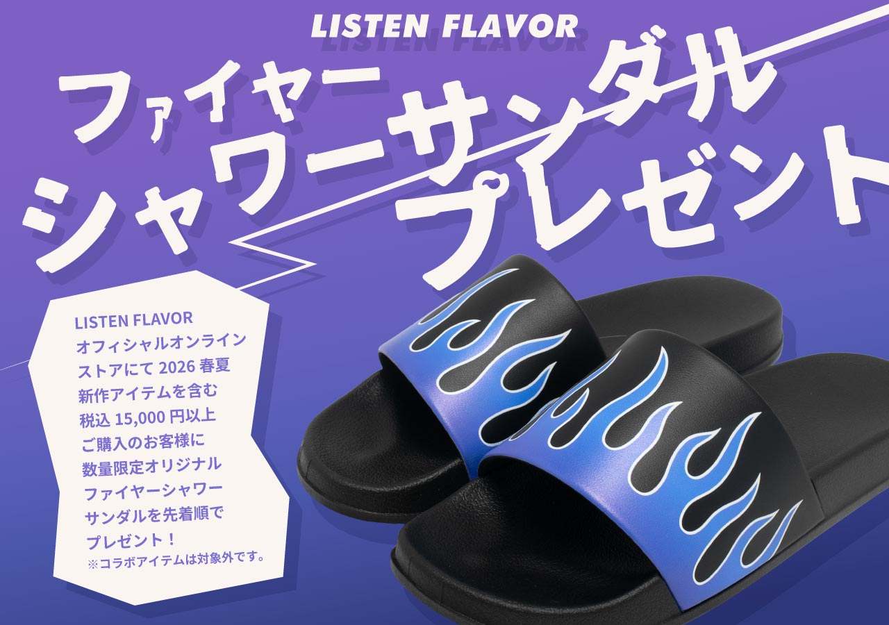 2026 SPRING / SUMMER COLLECTION 限定購入特典 LISTEN FLAVOR