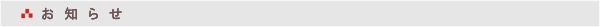 <table border=0 cellpadding=0 cellspacing=0 width=100%>
        <tr><td><img src=