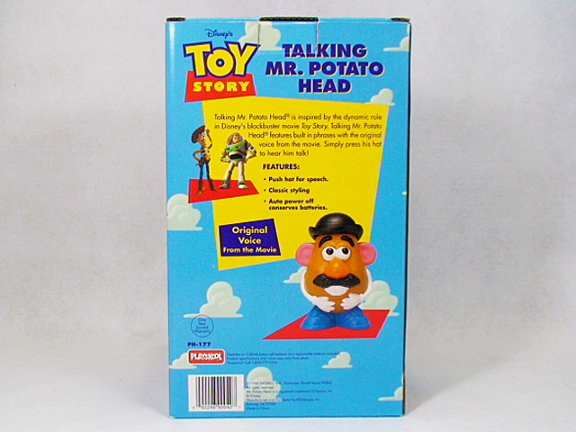 TOY STORY '96 TAKING MR.POTATO HEAD トーキング ミスター ポテト