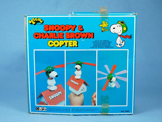 ӥơAviva 70 ̡ԡ SNOPPY & CHARLIE BROWN COPTER  Ȣ