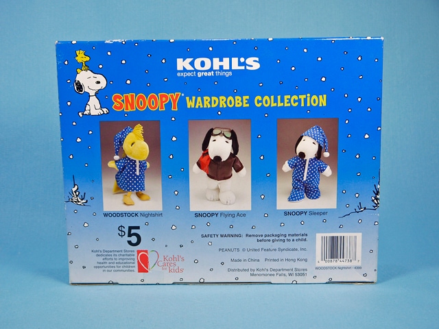 ӥơKohl's Cares for Kids  åɥȥåPlushɡ롡Σ 