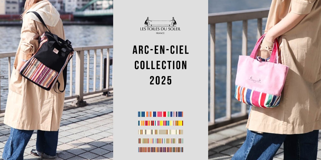 Arc-en-Ciel COLLECTION