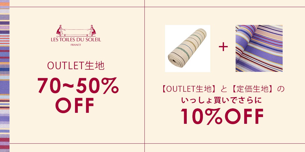 ���ϥ����ȥ�å�