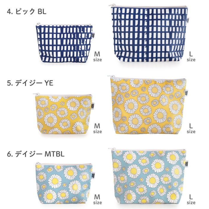 ラミネートポーチ〔Mサイズ / Lサイズ〕STUDIO HILLA スタジオヒッラ