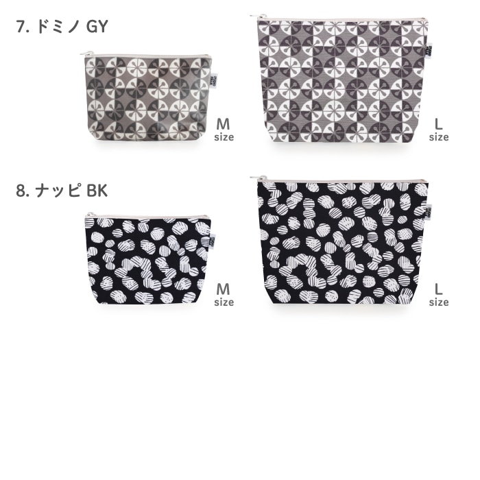 ラミネートポーチ〔Mサイズ / Lサイズ〕STUDIO HILLA スタジオヒッラ