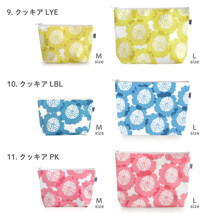 ラミネートポーチ〔Mサイズ / Lサイズ〕STUDIO HILLA スタジオヒッラ