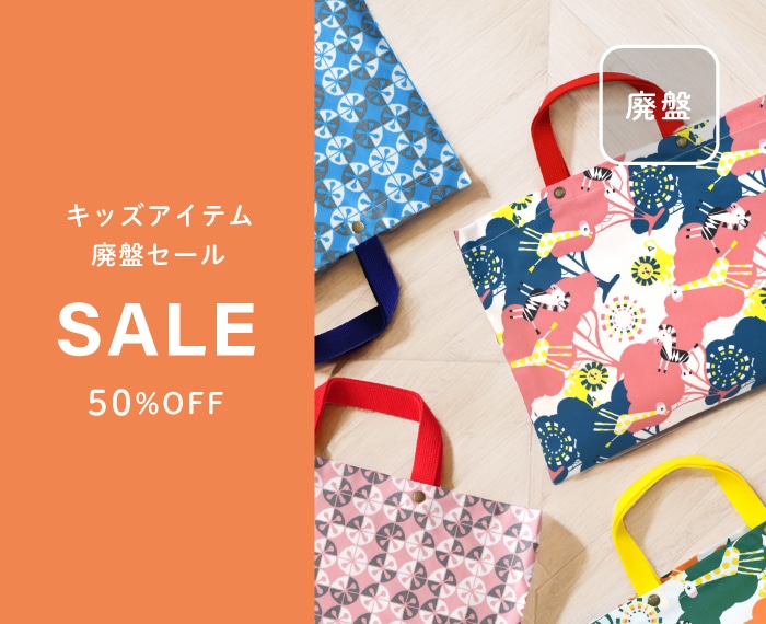 Design House Stockholm