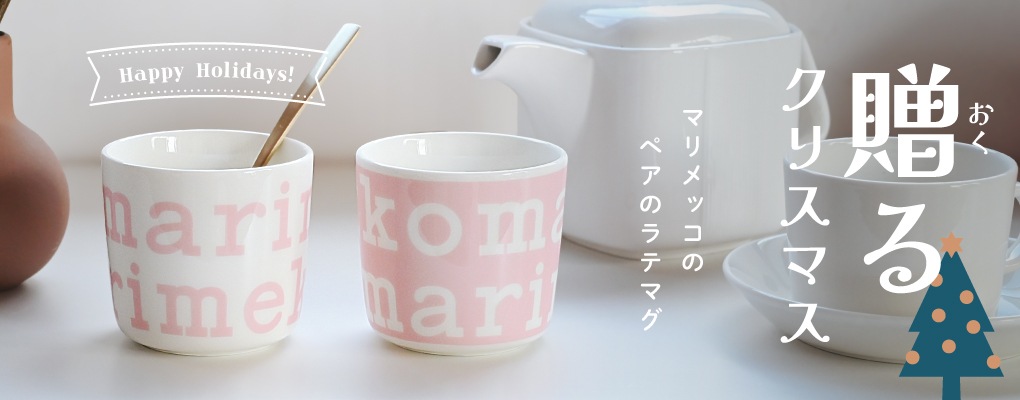 £�륯�ꥹ�ޥ�