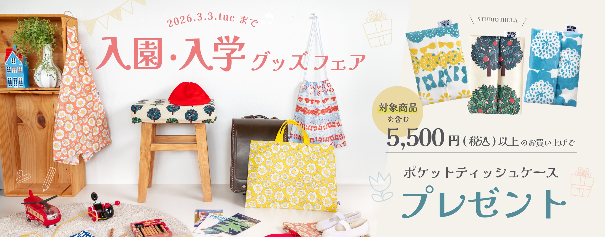 �ʳؤ�ʵ�⡢�̲����Ǳ��硪