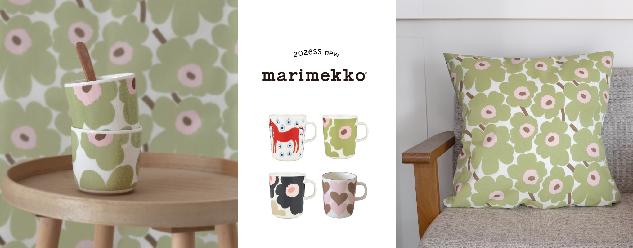 2026 ����ޥ��å� �ޥ�������¿����