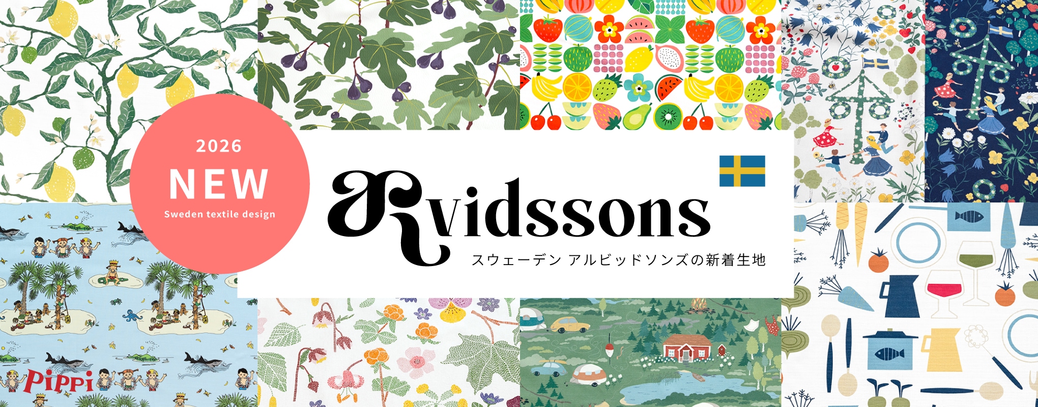 �դο������ϡ�¿�����٤��ޤ�����