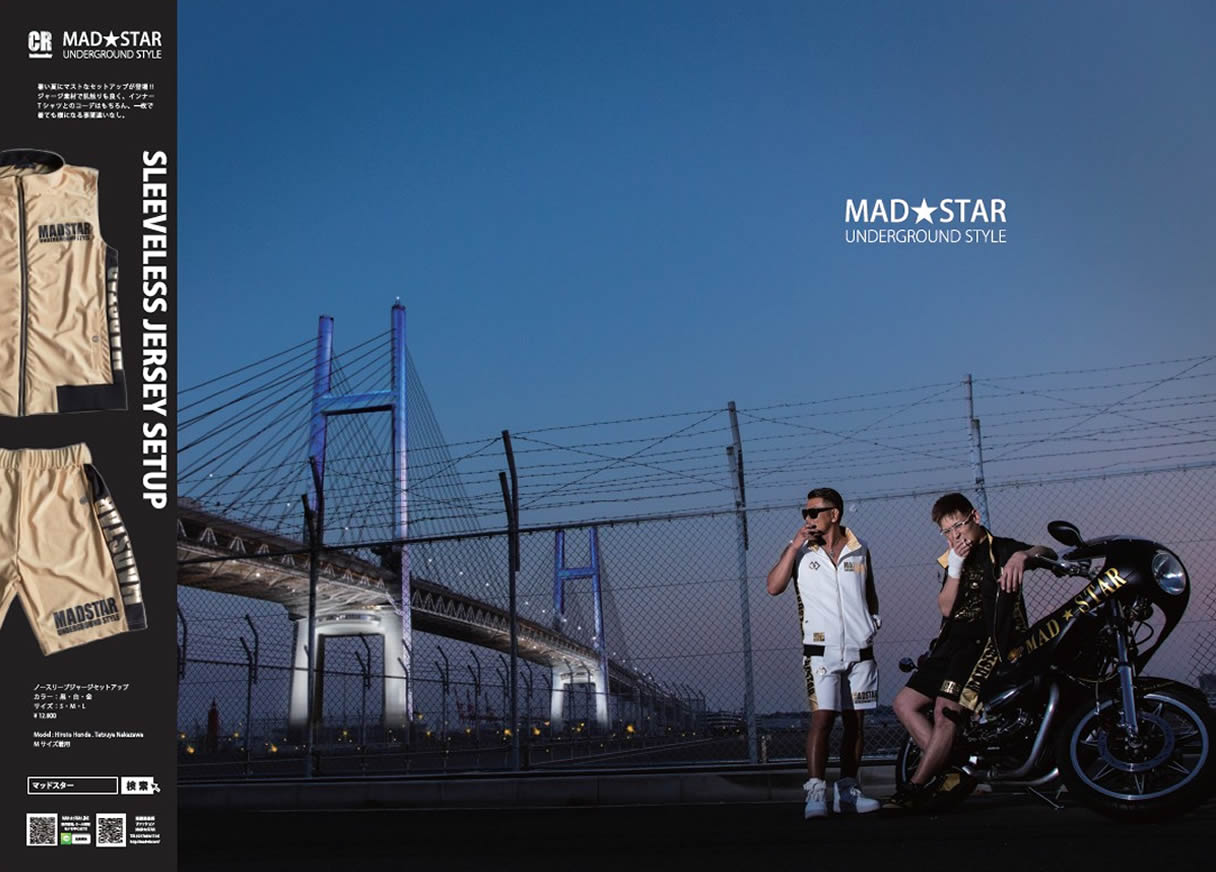 MAD☆STAR公式 アパレル本店