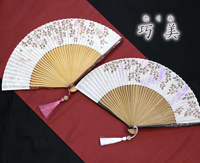 ☆【女性用扇子】巧美・花響／たくみ・はなひびき (扇子袋付き・桐