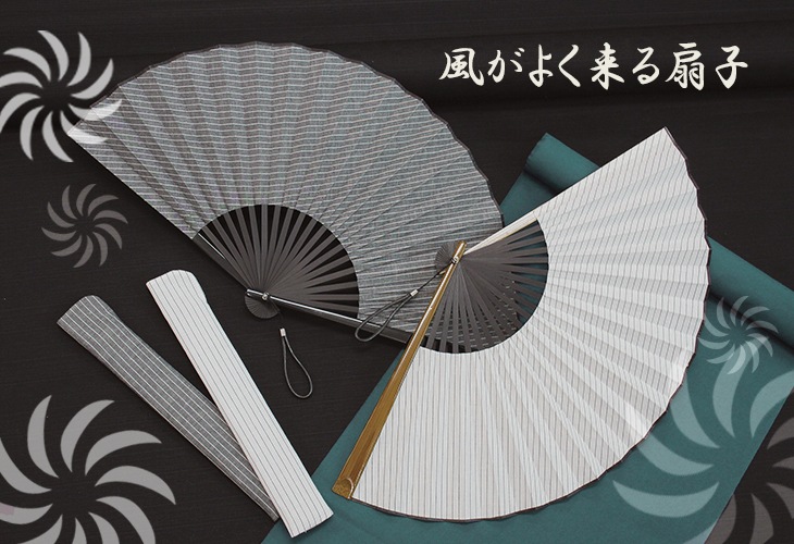 もふさま専用 セットアップ対応】ジャケット(140-160cm)（98-05GG02-204