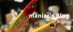 maniac's Blog