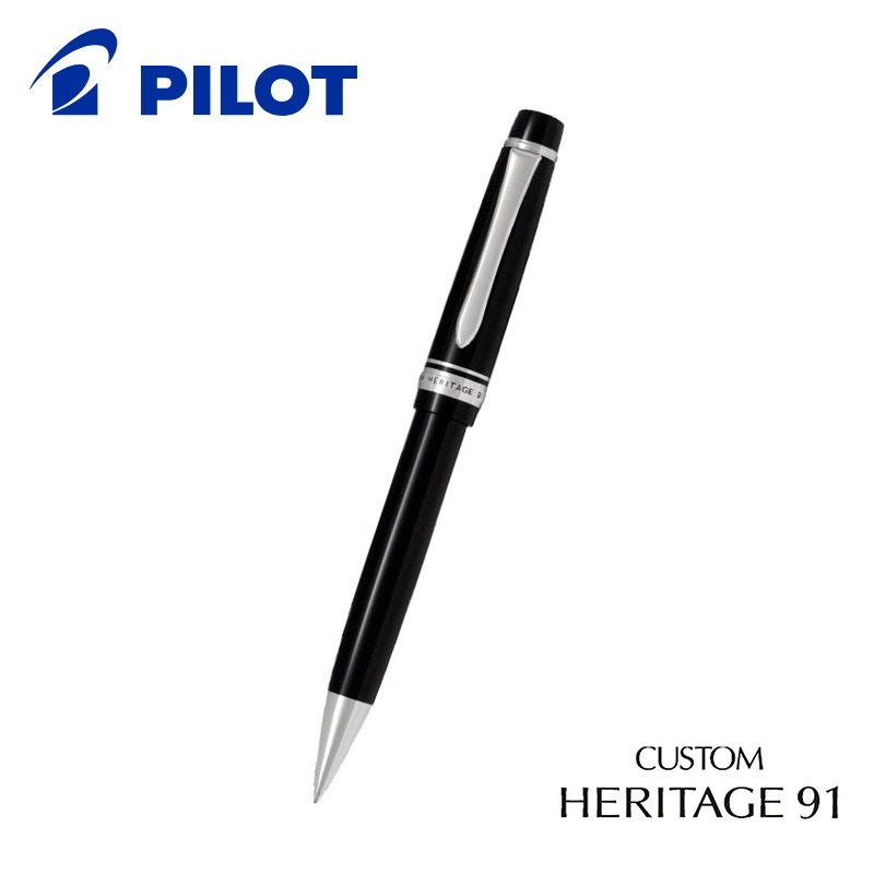 PILOT】パイロットカスタムヘリテイジ91 油性ボールペン 1.0mm ブラック