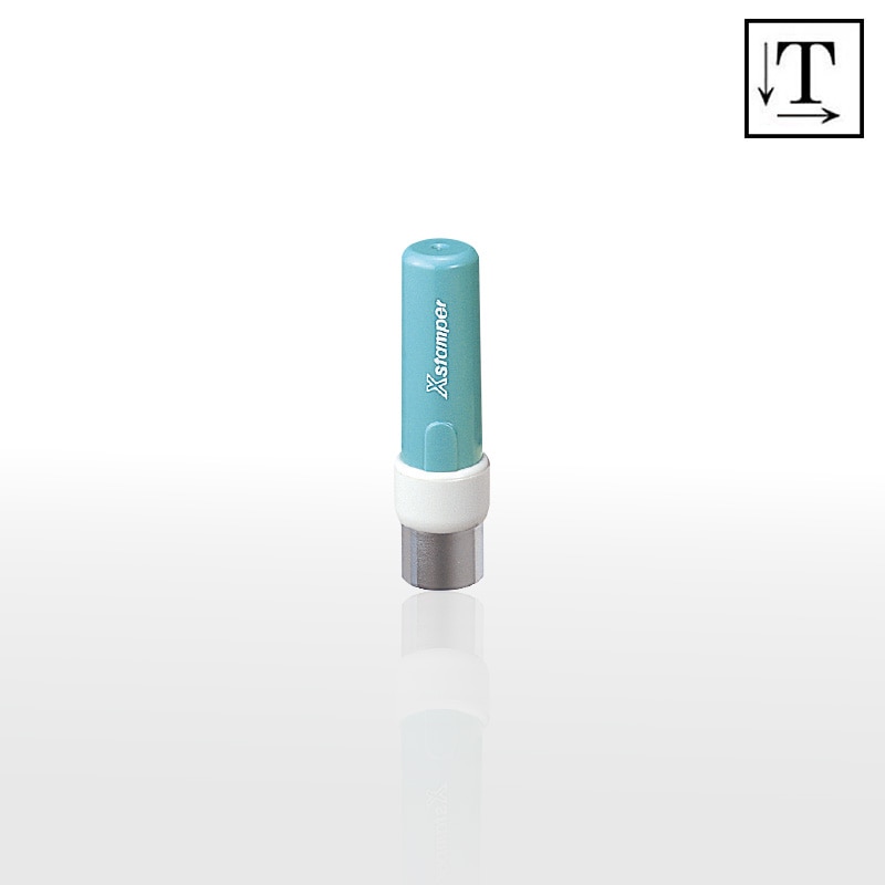 シヤチハタ】 丸型印 9号 ( 印面サイズ：直径9.5mm) テキスト入稿