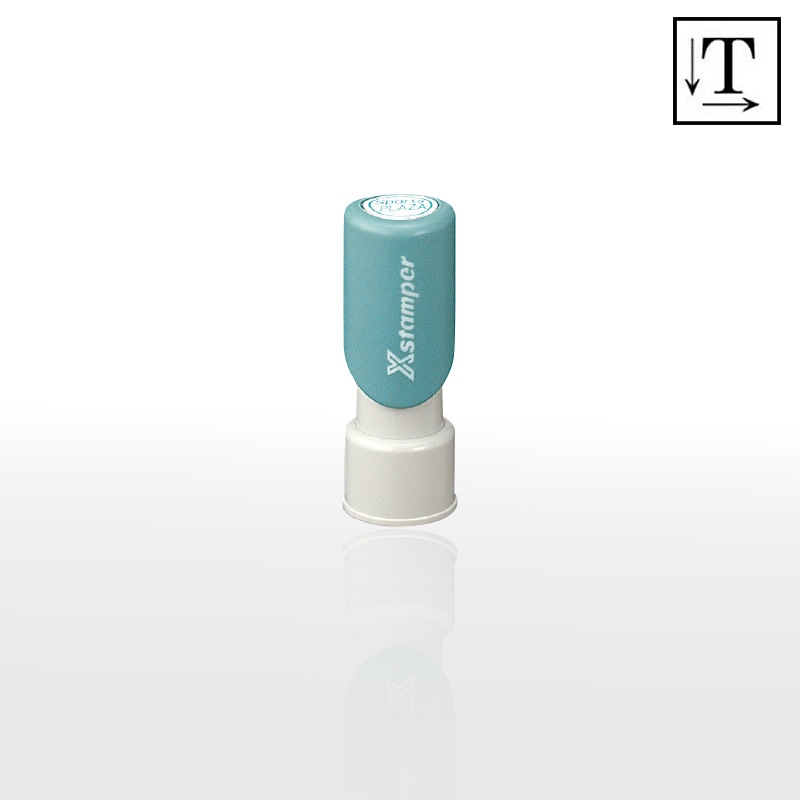 シヤチハタ】丸型印 12号 (印面サイズ：直径12mm) テキスト入稿タイプ