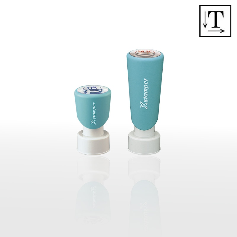 注文材料見本 シャチハタ 住所印 2471号-05【シャチハタ別注品専門店】