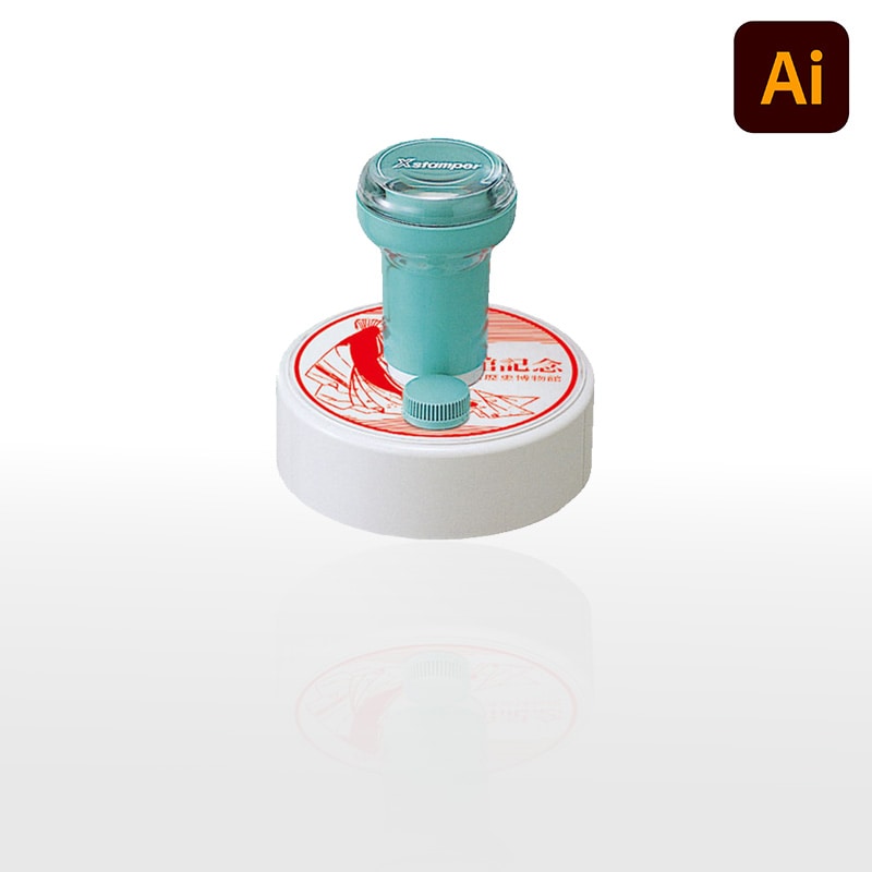 与太八さま専用出品 シヤチハタ】 丸型印 特丸80号 (印面サイズ：直径80mm) データ入稿