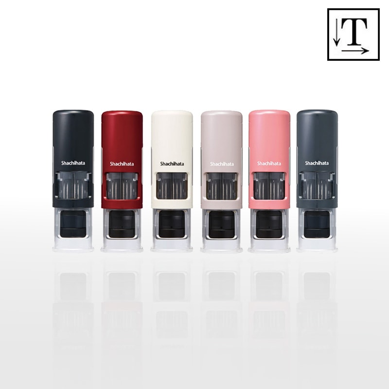 シヤチハタ】データーネームEX キャップレス15号(印面直径15.5mm