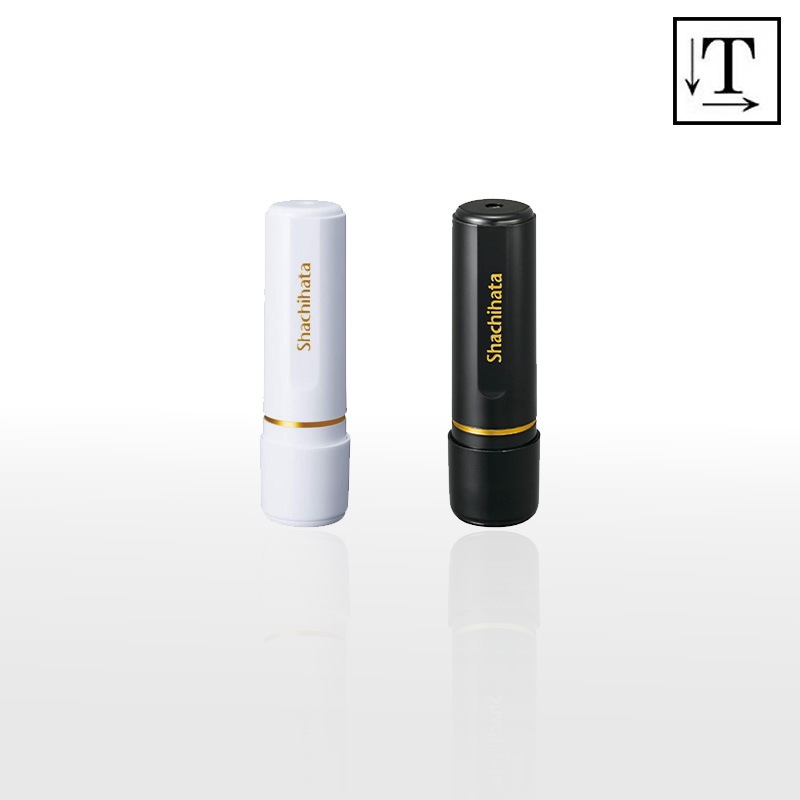 シヤチハタ】ブラック11 （印面サイズ：11mm丸）ネーム印 別注品（A