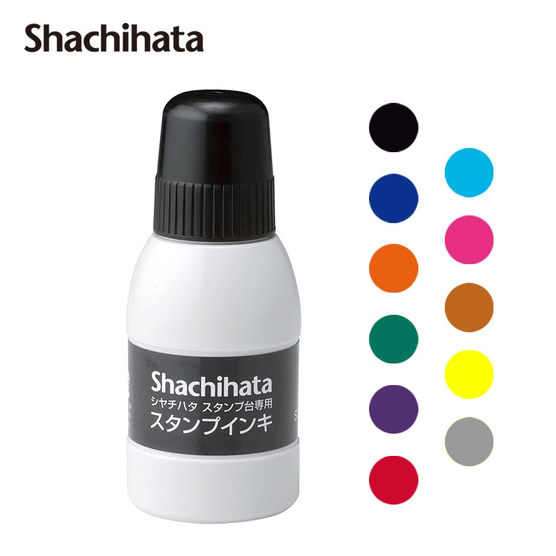 シャチハタ】スタンプ台用 補充スタンプインキ 小瓶 SGN-40
