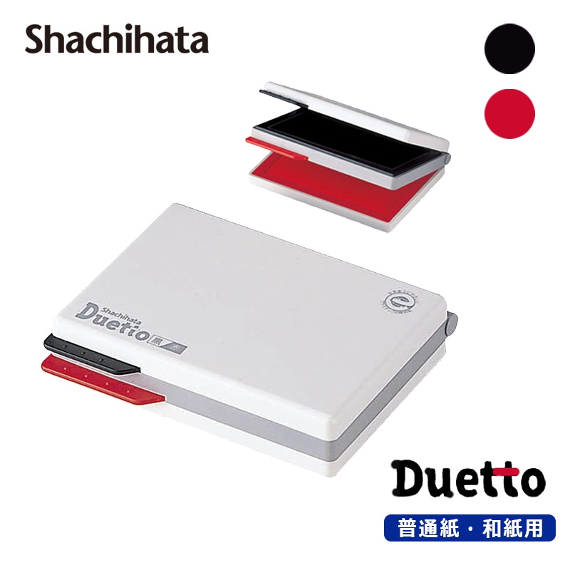 一点限り♡未使用　一押したっぷり２倍ダイ&スタンプ　スタンピンアップ 限定】スタンプ カラーインキ4色セット スイーツ（91804098）｜ミドリ