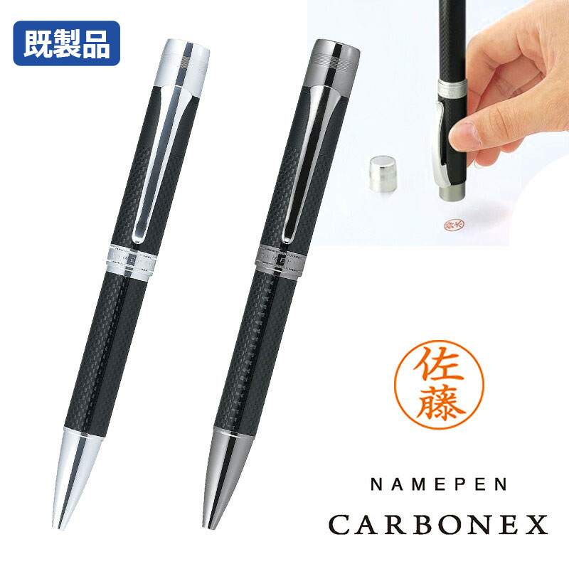 (業務用100セット) シヤチハタ ネームペン用カートリッジ2本入XLR-GP 朱[21] 業務用100セット) シヤチハタ ネームペン用カートリッジ2本入XLR-GP 朱[21]