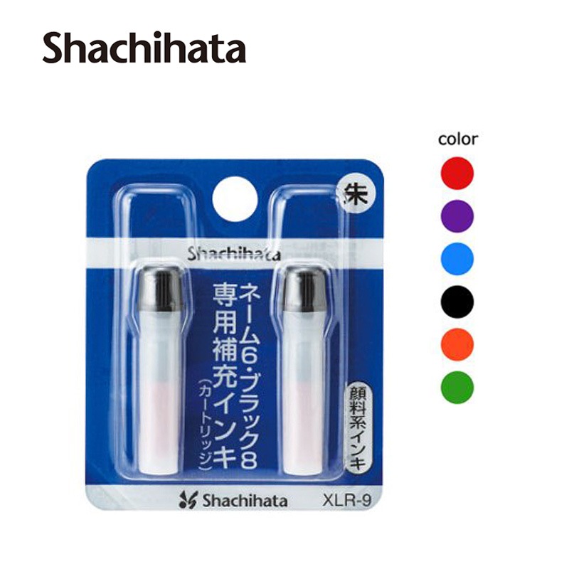 (業務用30セット) シヤチハタ 簿記スタンパー X-BKL-13 有休 赤(代引不可) シャチハタ 簿記スタンパー 赤 有休 X-BKL13 通販フォレストウェイ