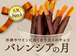 �Х�󥷥��η�