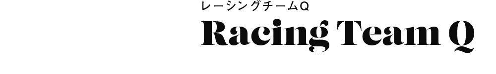 RacingTeamQ