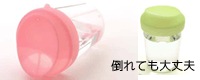 �������Ƥ⤳�ܤ�ʤ����ꥳ�󥭥�å�Kiss