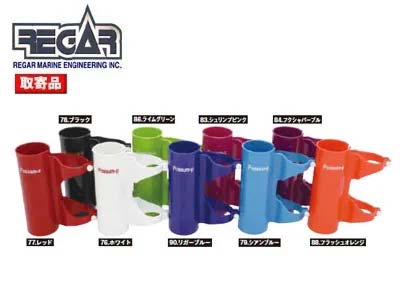 Amazon.co.jp: BMO JAPAN(ビーエムオージャパン) ロッドホルダー 極みグリップ 船釣り用万力アームセット オス/メスセット :  車＆バイク BMOジャパン ロッドホルダー 20Z0076 極みグリップ 船釣り用万力セット KingGlee ライトアップスノーフレークワンド 音楽付き モーションセンシティブ マジック プリンセス トイワンド キッズ ガー