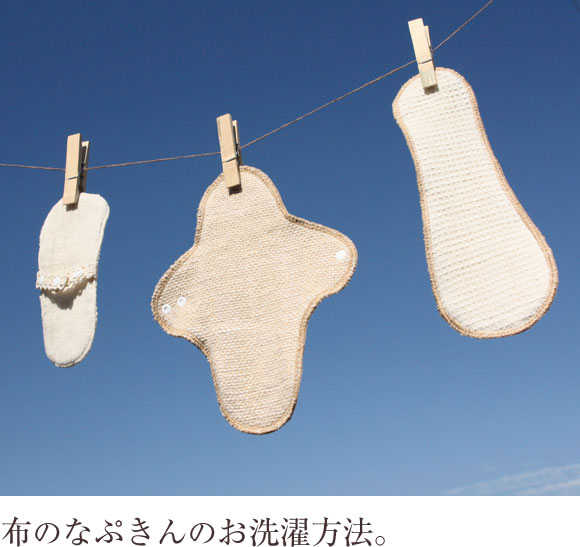 �������˥å����åȥ��ۤΤʤפ���������ˡ