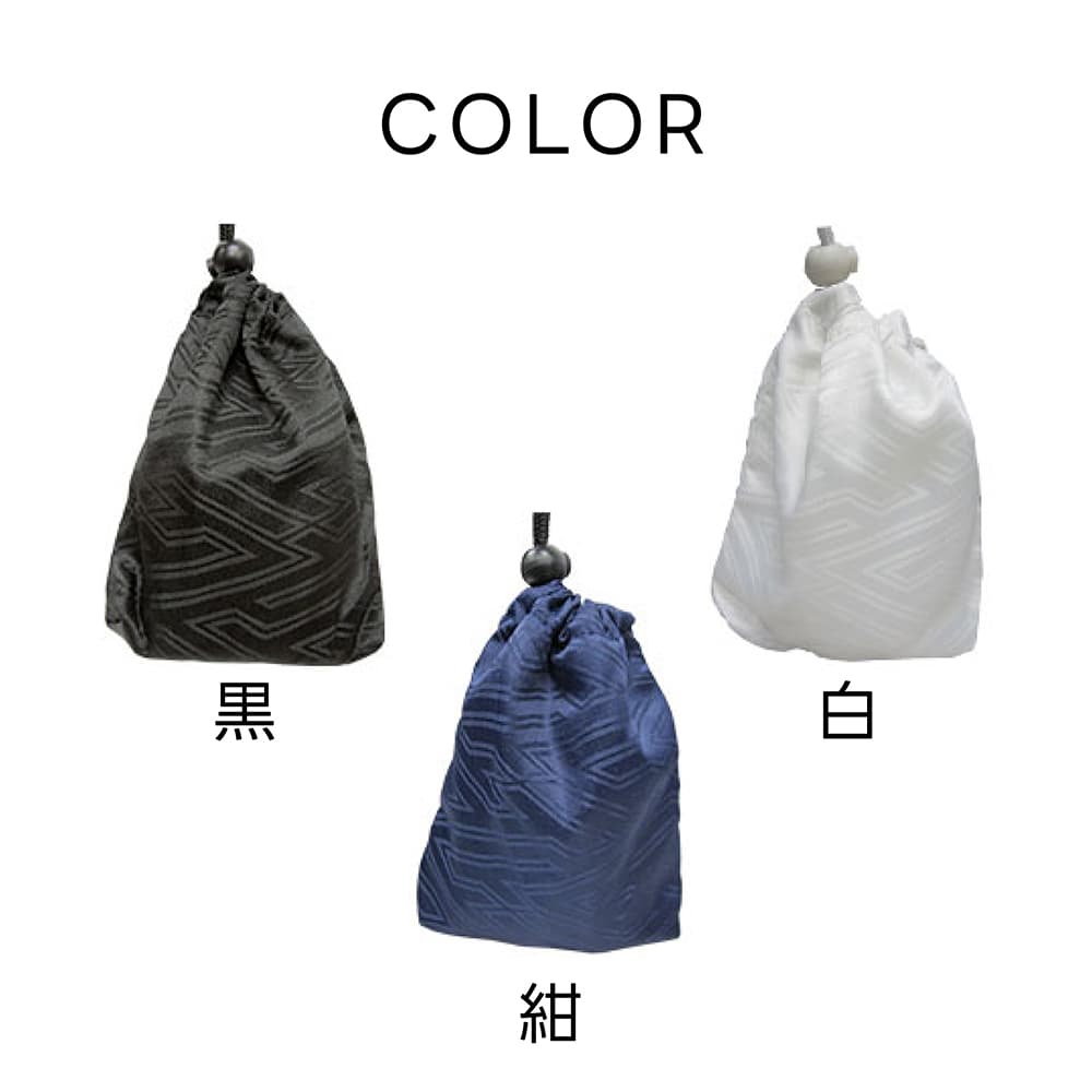メール便-送料無料] 巾着 [fu] 紗綾型 ( さやがた ) 黒 白 紺 | 祭り